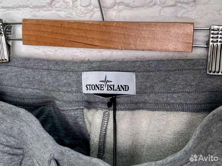 Штаны Stone Island Dust Melange 23FW