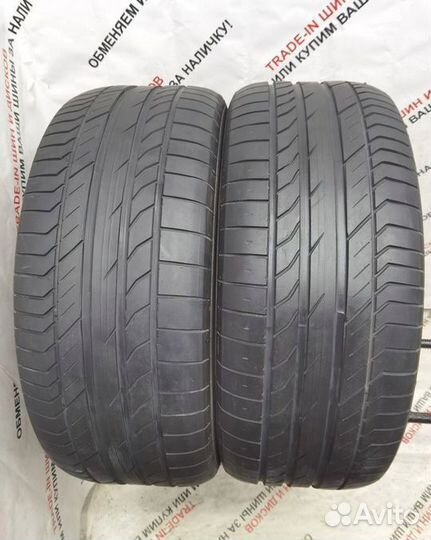 Continental ContiCrossContact LX Sport 275/50 R20