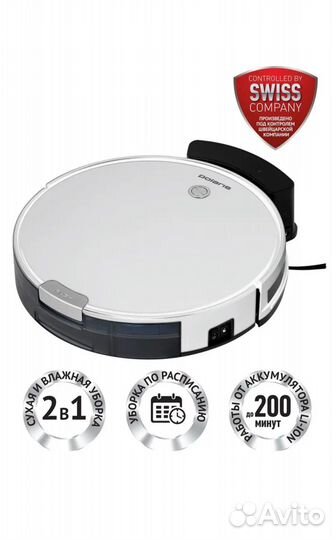 Продам робот-пылесос