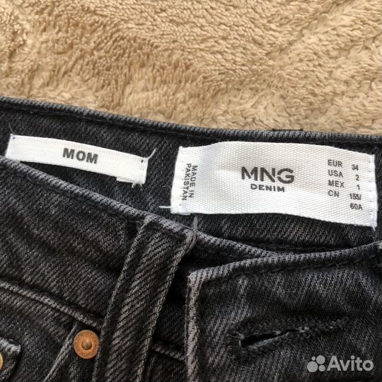 Женские вещи пакетом 42 44