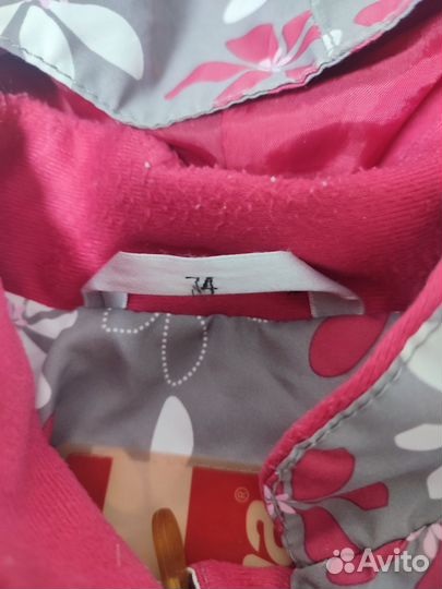 Детский весенний костюм