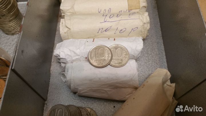 Монеты 1992-93 гг, более 300 шт