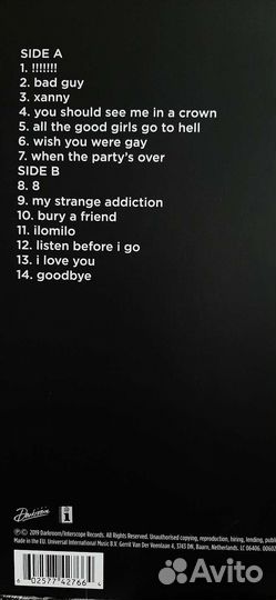 Billie Eilish -When We All Fall Asleep (2019) LP