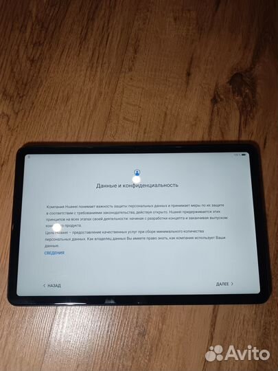 Планшет hyawei model bah3-l09