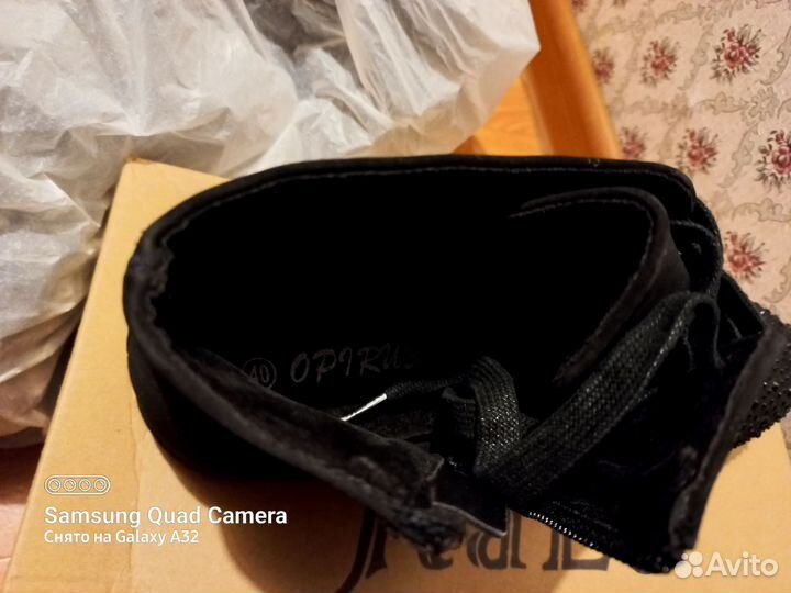 Продам обувь