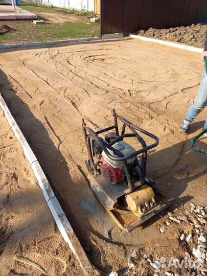 Разно рабочий