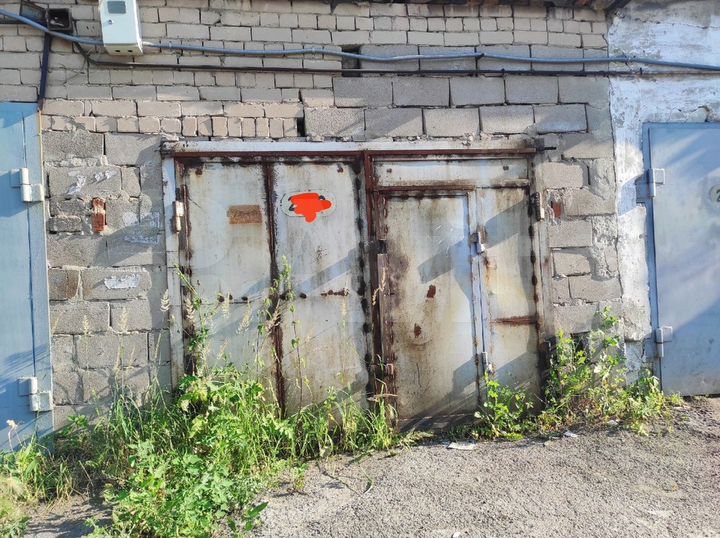 Гараж, 18 м²