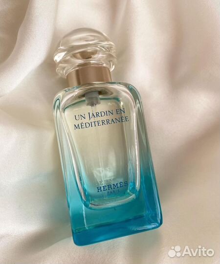 Hermès Un Jardin en Méditerranée