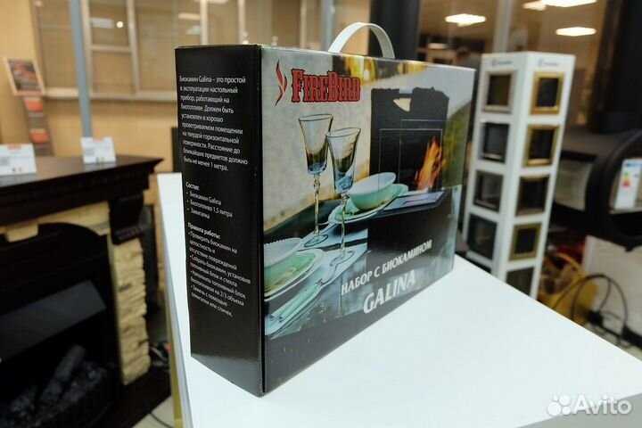 Набор с биокамином Кrаtki Galina.Рассрочка.Барнаул