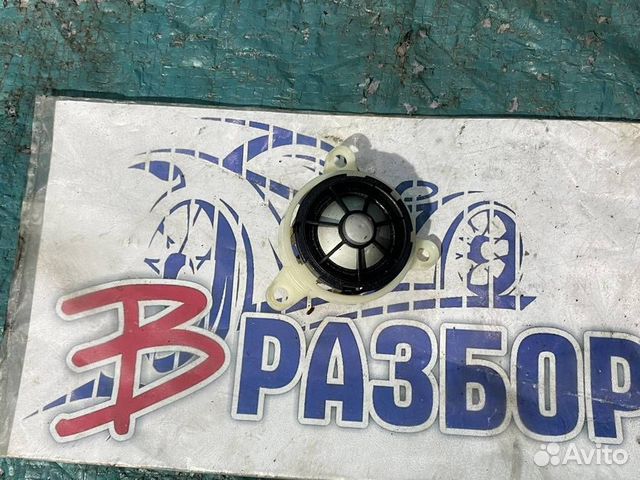 Динамик высокочастотный передней двери Jaguar XF X