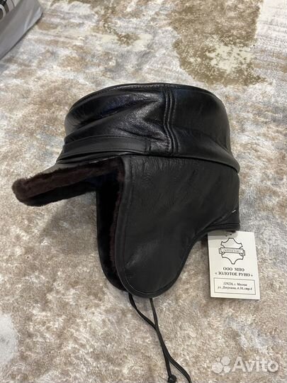 Шапка меховая, мужская,натуральная кожа