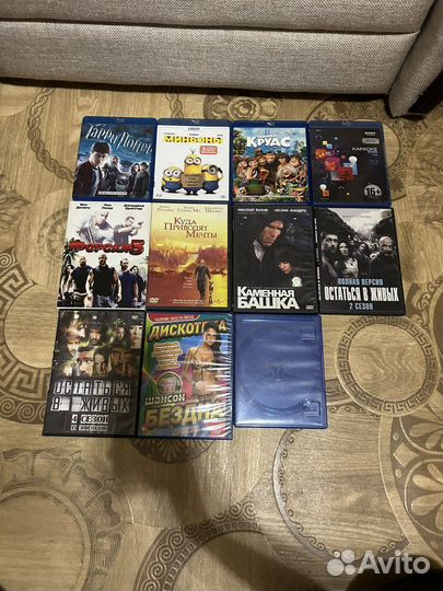 Диск Blu ray и DVD