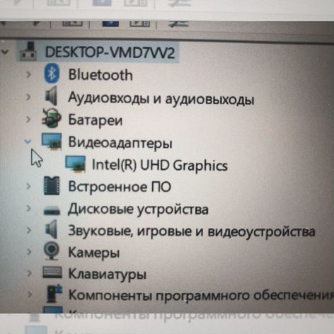 Acer extensa 15 ex215 52 31eb