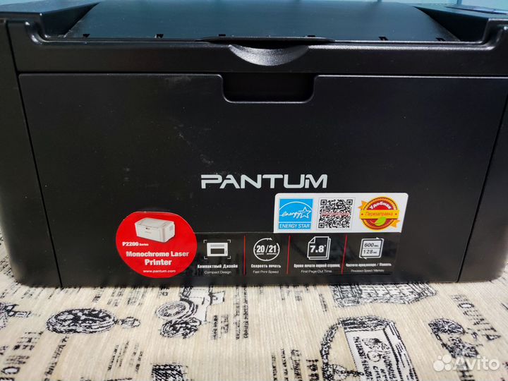 Принтер лазерный pantum P2207