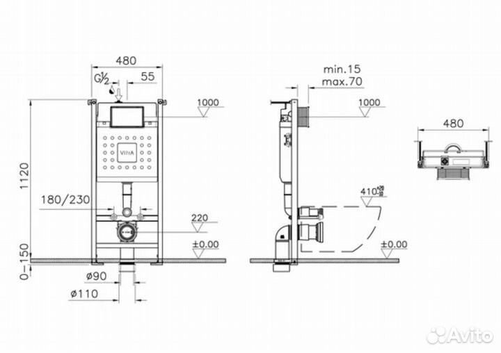 Комплект безободковый унитаз с инсталяцией Vitra