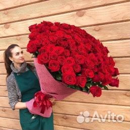 Букет чтобы дала любить
