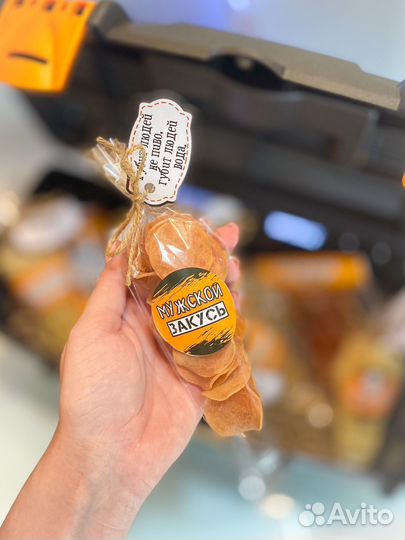 Подарочный набор для мужчин на 23 февраля