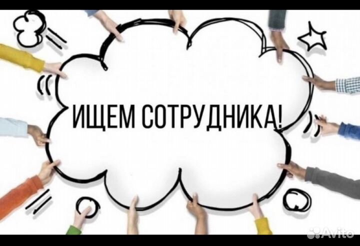 Требуется менеджер в магазин электронники - Skendo