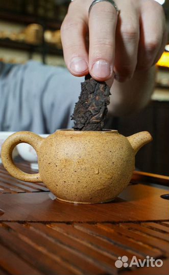 Чай Вихрь - Унесет в Мир Удовольствия