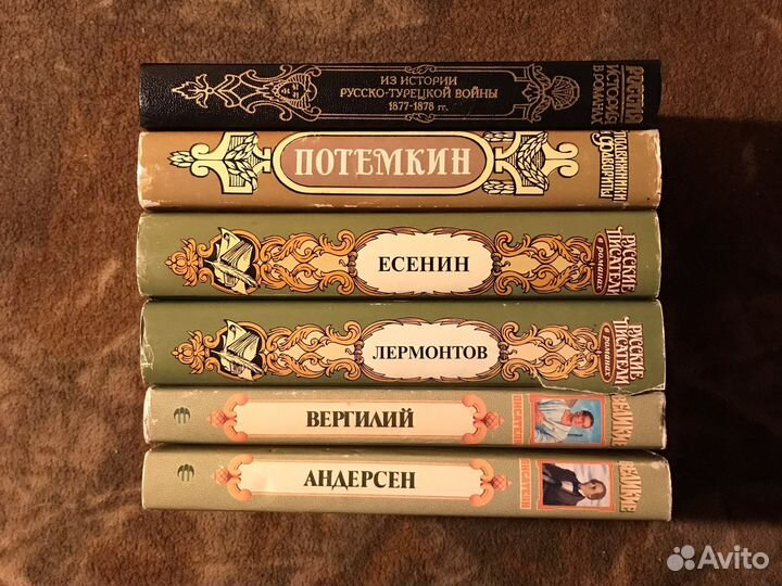 Серия книг по истории России и биографии в романах