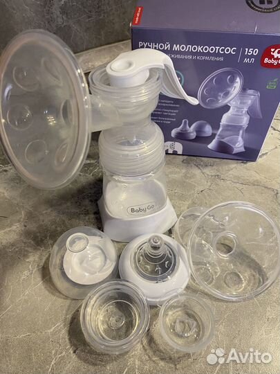 Молокоотсос ручной BabyGo