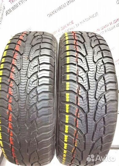 Uniroyal AllSeasonExpert 2 195/65 R15 91H