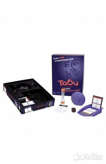 Настольная игра Табу