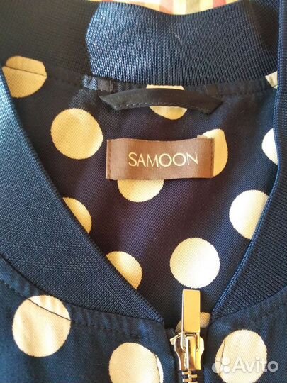 Женская одежда большого размера. Германия