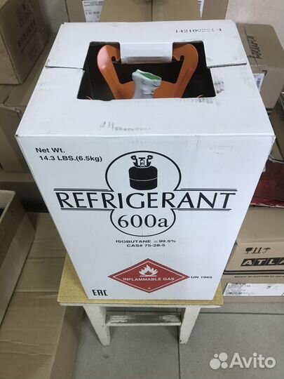 Фреон R 600