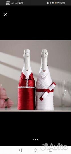 Украшения на бутылки
