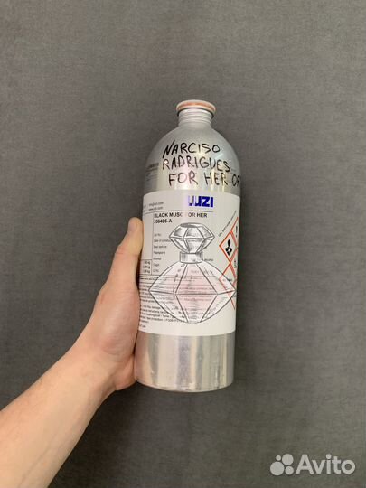 Масляные духи оптом 0061