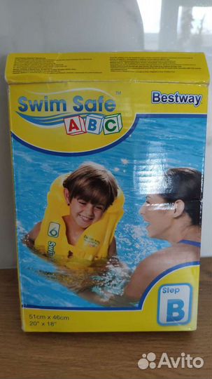 Жилет для плавания, круг детский новый