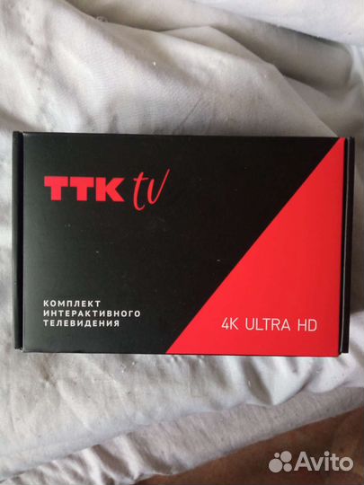 Приставка ТТК