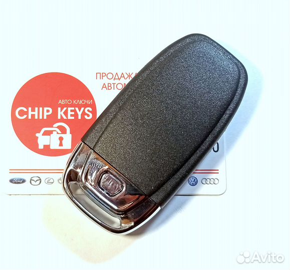 Ключ зажигания Audi A4 / Q5 / 315 Мгц / 8T0959754C