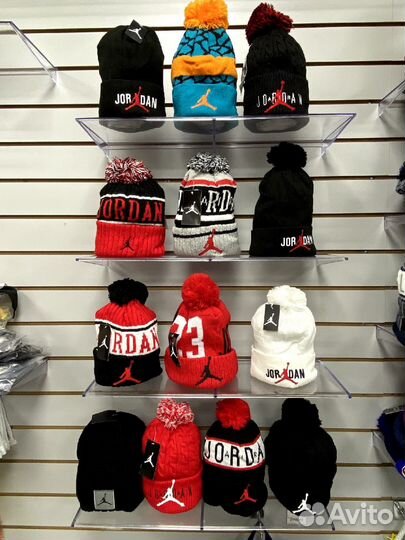 Баскетбольные шапки