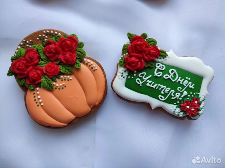 Пряники, топперы, день учителя, воспителям