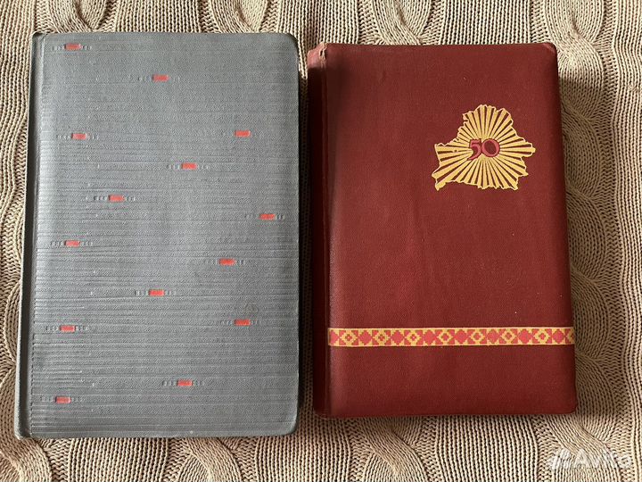 Фотоальбомы советские 50-60 Г