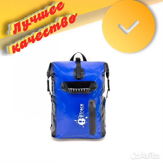 Герморюкзак btrace dudepro 60 Л арт.17.13