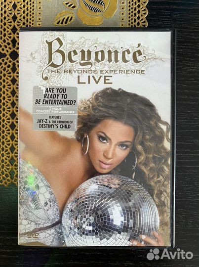 THE beyonce experience live DVD