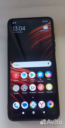 Xiaomi Poco X3 Pro, 8/256 ГБ