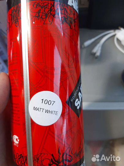 Акриловые краски