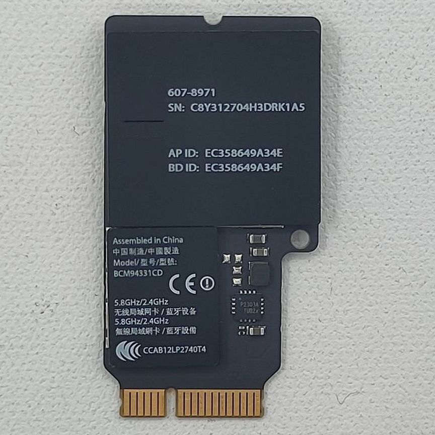 [607-8971] Wi-Fi Модуль Apple Imac A1311, A1312