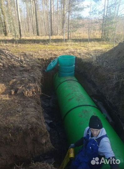 Газгольдер газовый