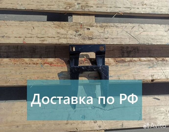 Палец двойной открытый Easy Cut 12мм Шумахер