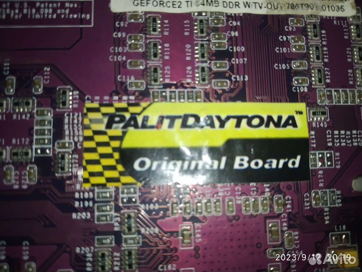 Видеокарта