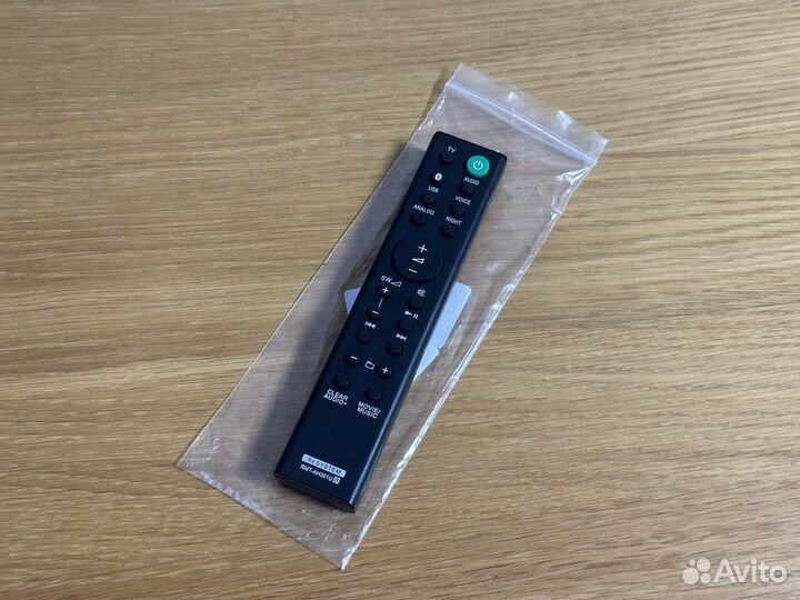 Пульт RMT-AH301U новый