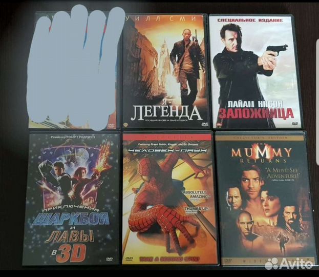 Двд (dvd) диски с фильмами