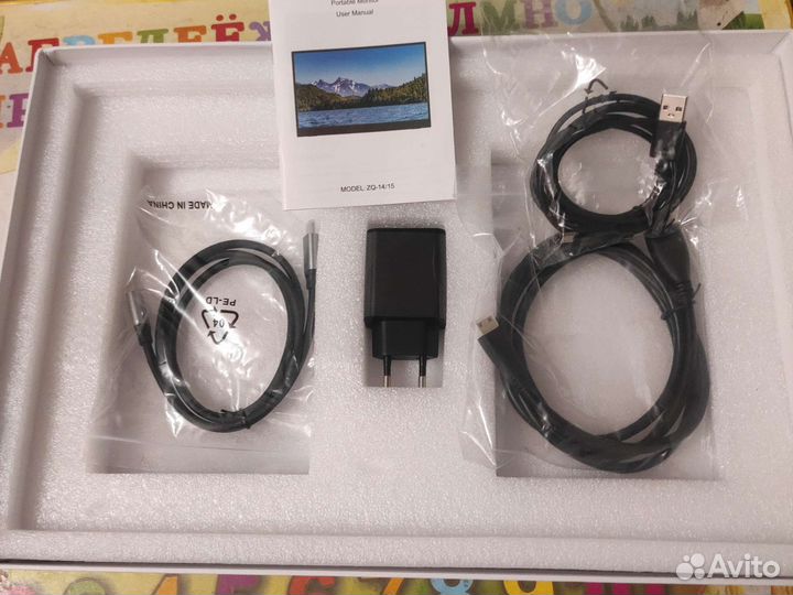 Портативный монитор 15.6 новый