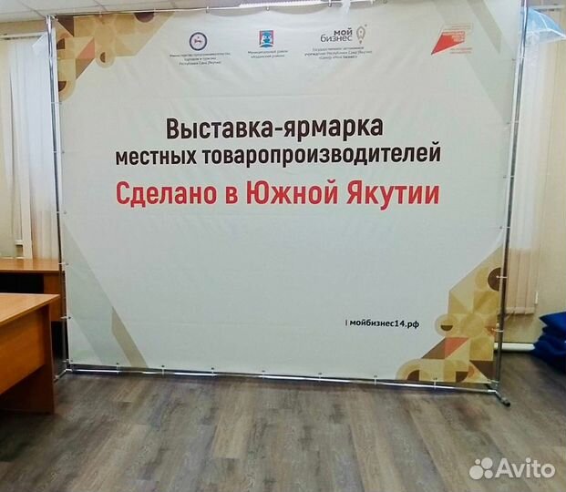 Полиграфические услуги