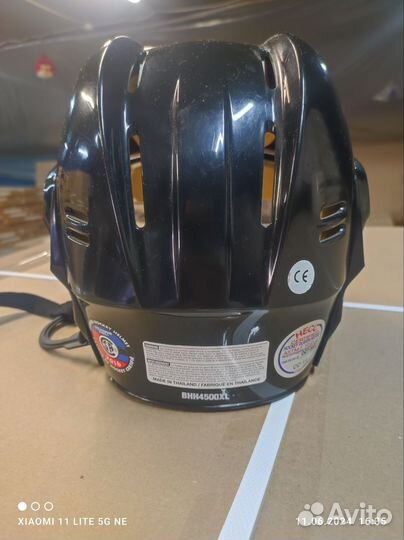 Шлем хоккейный взрослый xl Bauer